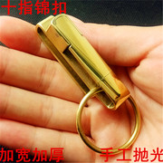 手工纯铜钥匙扣男士黄铜腰挂加大加厚穿皮带钥匙扣纯铜钥匙环