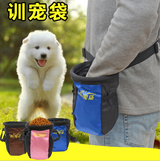 寵物外出糧食袋訓狗袋響片訓練腰包訓犬用品訓狗零食袋食物袋包郵在類目 寵物/寵物食品及用品, 貓/狗日用品, 揹包/箱包中 - 來自Buy2taobao.com提供專業的淘寶代購服務