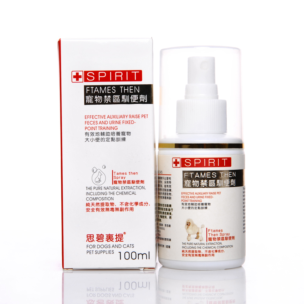 Dogs Inducer Catheterize Pets toilet location defecation Toilet guidein the Pet/Pet food and supplies , Cat/Dog Supplies , Inducer category - from Buy2taobao.com to provide professional Taobao agent buy service