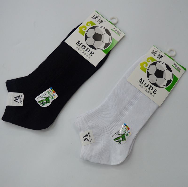 summer Thin section Short Socks ventilation Sweat soft new pattern fashion Boat socks Sports socks collocationin the Sports/Yoga/Fitness/Fans supplies , Tennis , Sports Socks category - from Buy2taobao.com to provide professional Taobao agent buy service