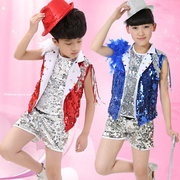 六一儿童演出服女童现代舞爵士舞蹈服装男童舞台表演服装亮片套装
