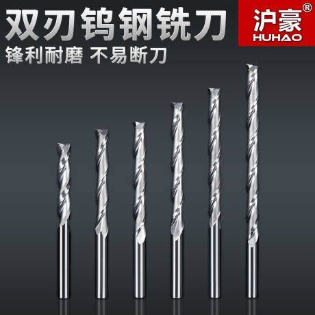 3.175雕刻
