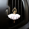 镶钻芭蕾女孩汽车用香水车载空调出风口香薰夹车内可爱装饰品