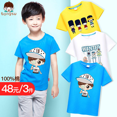 男童短袖2017新款韩版 纯棉童装中大童12-15岁体恤儿童夏装T恤