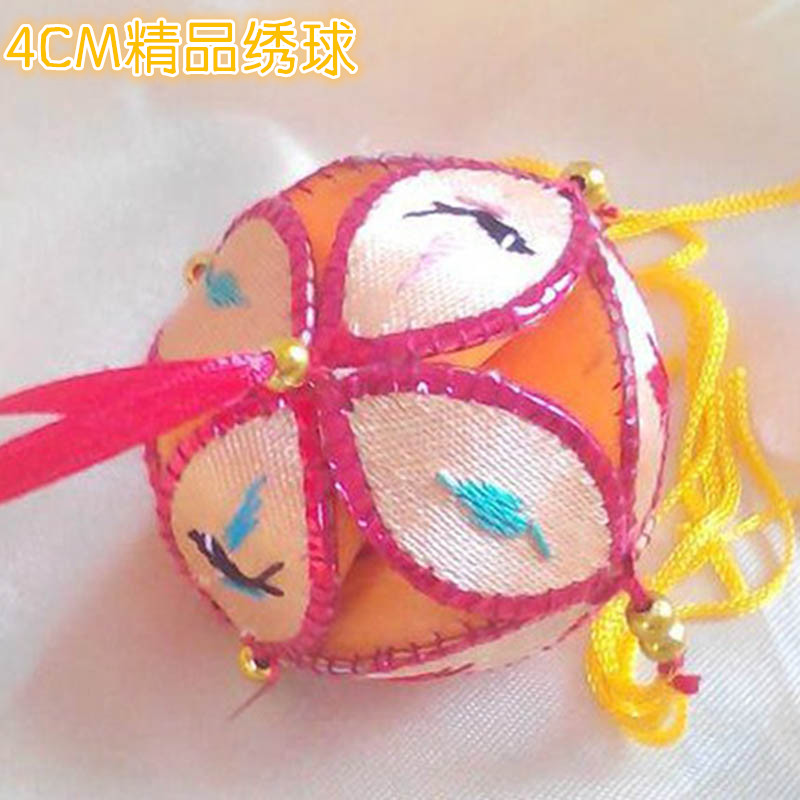 广西壮族纯手工绣球4CM绣球商务送礼抛绣球工艺品 舞蹈 活动道具