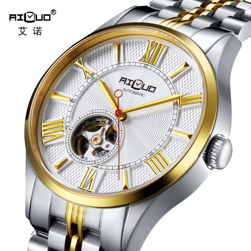 艾诺手表全自动机械男士手表 镂空透底腕表 正品男表 黄金表