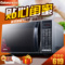 上下架计划:Galanz/格兰仕 G80F23CN3L-C2(C0)微波炉光波炉平板23L特价正品