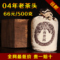 上下架计划:普洱茶 04年普洱  熟茶 散装 老茶头 500g 送木盒 勐海 珍珠茶头