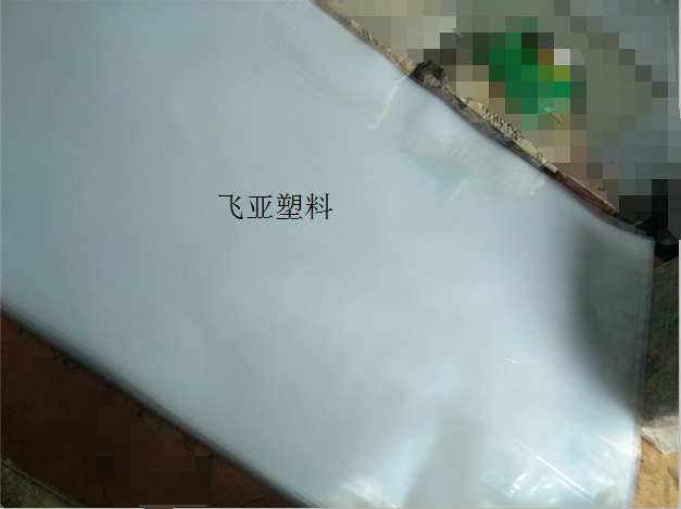全新料 PE平口袋 55*100 双面15丝 食品袋 一包50只 一包一买在类目 办公设备/耗材/相关服务, 包装设备/标牌及耗材, 礼品袋/塑料袋中 - 来自Buy2taobao.com提供专业的淘宝代购服务