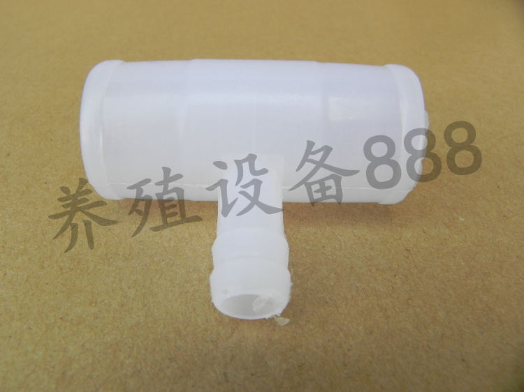 25MM变9.5MM变径 鸡用兔用水线变通 养殖水线配件 6分管三通变径在类目 五金/工具, 仪器仪表, 电热工具中 - 来自Buy2taobao.com提供专业的淘宝代购服务