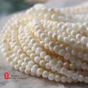 天然贝壳散珠母贝 3-10mm白色贝壳圆珠子diy手链项链饰品串珠配件