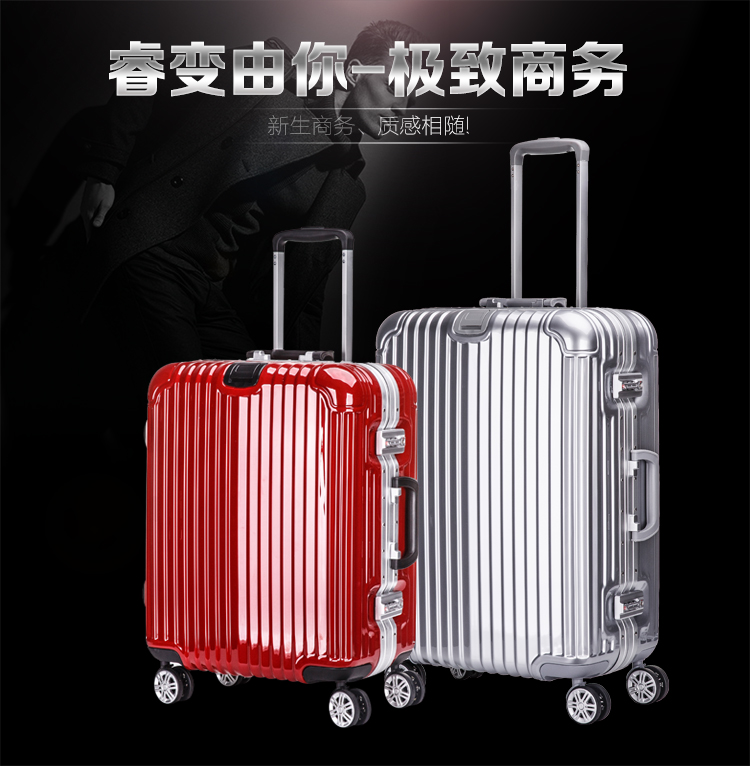 特价拉杆箱万向轮女行李箱男登机箱20寸硬箱铝框旅行箱包W6XdWbX9