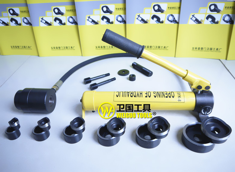 液壓開孔器手動不鏽鋼打孔器便攜式開孔機 鐵板水槽開口器8A8B在類目 五金/工具, 液壓/起重工具, 液壓工具, 液壓開孔器中 - 來自Buy2taobao.com提供專業的淘寶代購服務
