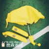 韩国ulzzang东大门原宿黄绿，香蕉外壳纯色创意，轻便折叠晴雨伞