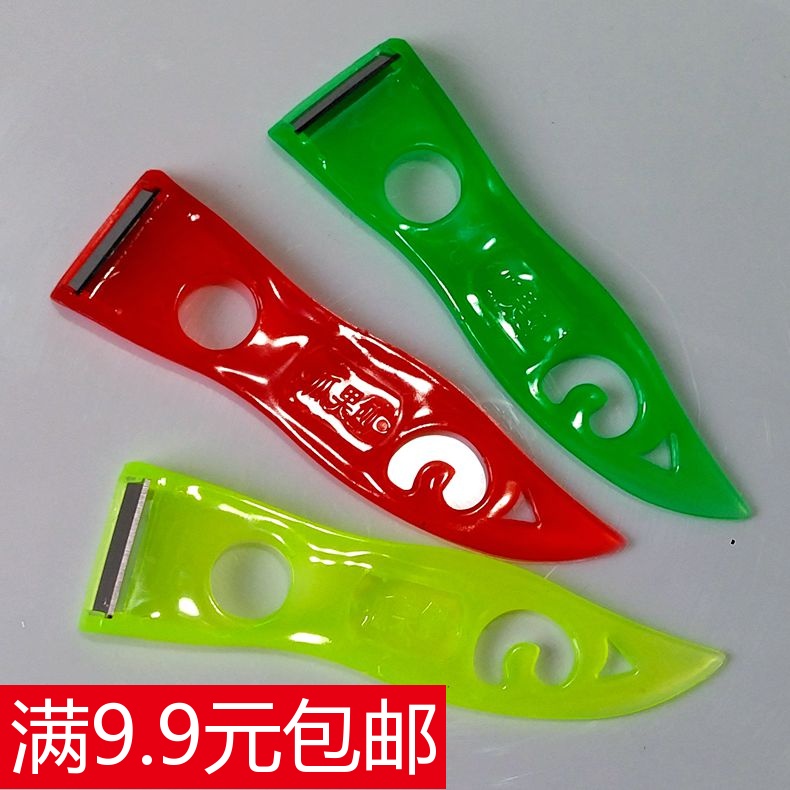 1元2个满就免邮不锈钢刀片厨房削皮刨刀蔬果削皮去皮器瓜果刨皮刀|ruв категории кухня/посуда, посуда, инструмент, фрукты и овощи терки/фруктовый нож - от Buy2taobao.com для оказания профессиональной услуги покупки агента Taobao