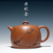 上下架计划:紫砂壶名家全正品手工井栏壶茶壶紫砂原矿油脂老段泥刻绘井栏壶