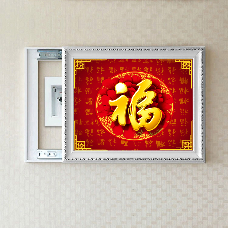 中式福字配强电表箱装饰画推拉画墙壁挂画客厅餐厅玄关弱电源闸箱在类目 家居饰品, 装饰画, 现代装饰画中 - 来自Buy2taobao.com提供专业的淘宝代购服务