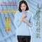 上下架计划:秋冬 高领加厚羊绒衫 女 100%纯山羊绒衫 高领毛衣 高领纯羊绒暖