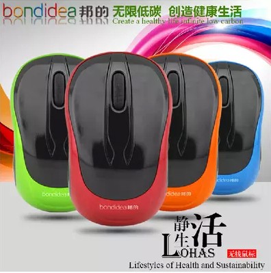 包邮 正品邦的T08无线鼠标 邦的T08办公无线鼠标 T08游戏鼠标在类目 电脑硬件/显示器/电脑周边, 无线鼠标中 - 来自Buy2taobao.com提供专业的淘宝代购服务