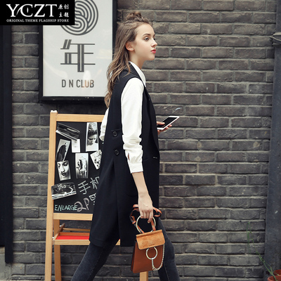 春装外套女2017新款韩版黑色西装马夹坎肩中长款春秋百搭大码马甲