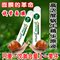 上下架计划:免洗试管面膜装蜗牛面膜贴美白补水保湿祛痘印修复斑去黄蚕丝睡眠