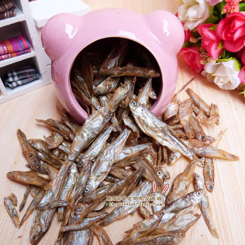 Red four crown natural Clove Dried fish 20g Buy 5 Get 1 Hamsters Other snacks Hamster Foodin the Pet/Pet food and supplies , Class pet hamsters and other small , Feed/Snacks category - from Buy2taobao.com to provide professional Taobao agent buy service