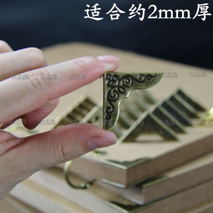 DIY相册护角 压角 金属包角 素描本包角 金色 古铜色可选 2mm厚在类目 节庆用品/礼品, 创意礼品, 相册/相簿中 - 来自Buy2taobao.com提供专业的淘宝代购服务