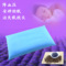 上下架计划:治疗失眠枕头 薰衣草枕头 助睡眠安神 特效助眠保健枕 降血压枕头