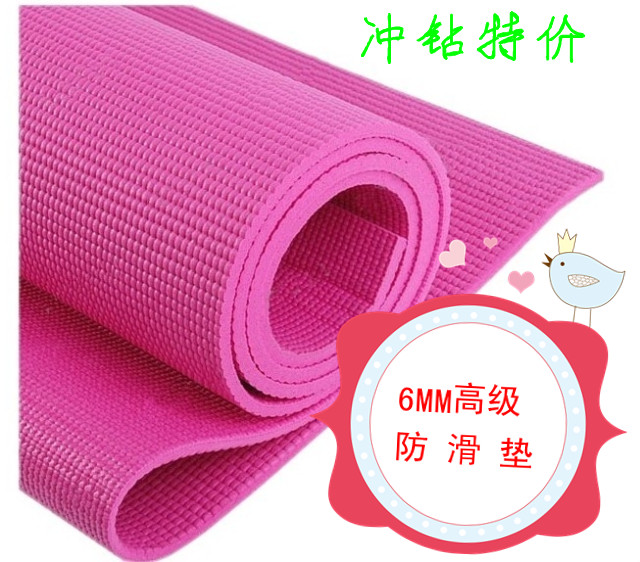 特價3/4/5/6/7/8/10高級防滑瑜伽墊只要20元起全國包郵在類目 運動/瑜伽/健身/球迷用品, 瑜伽, 瑜伽墊中 - 來自Buy2taobao.com提供專業的淘寶代購服務