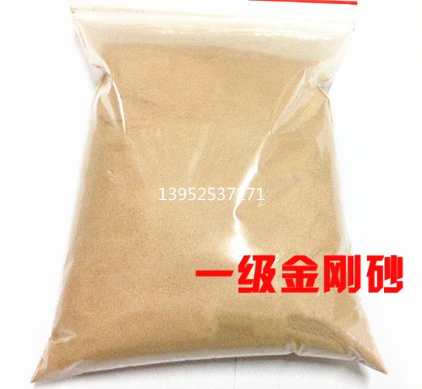 肉色砂粉 金属抛光研磨砂粉 金刚砂粉 120目--240目在类目 五金/工具, 机械五金, 其他机械五金(新)中 - 来自Buy2taobao.com提供专业的淘宝代购服务