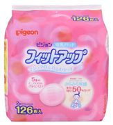 日本本土日本制贝亲pigeon防溢乳垫126片敏感肌用102片孕产妇用