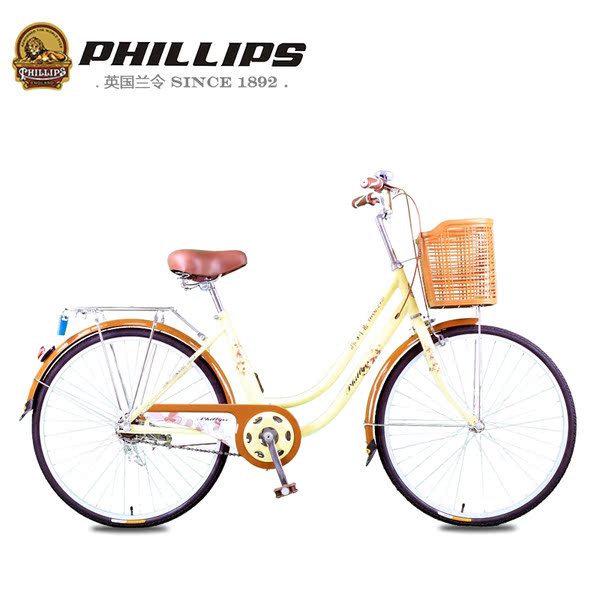 bicycles (chinese brands)