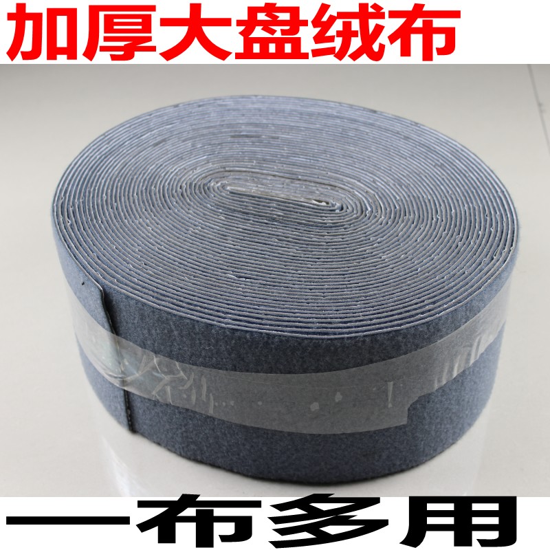 麻将机配件麻将大桶布推牌布|ruв категории движение/йога/фитнес/фанаты товаров, Маджонг/шахматы/головоломки, больше шахматы - от Buy2taobao.com для оказания профессиональной услуги покупки агента Taobao