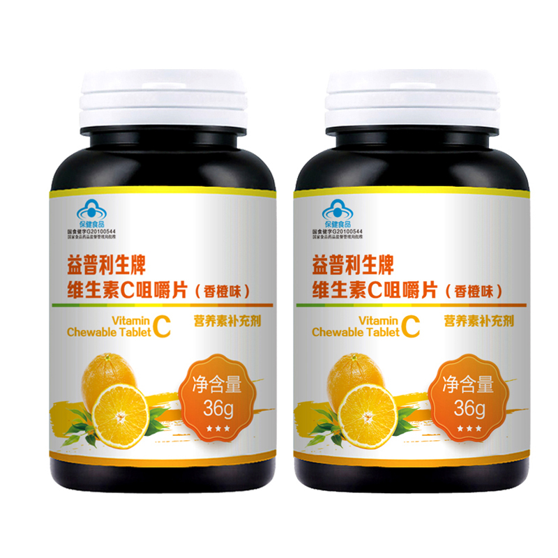 Tiffany Health benefits of Plymouth vitamin Chewable Orange flavor) 30 slice *2 Bottle Package vc Vitamin Cin the Health Food/Dietary supplements , Health Food category - from Buy2taobao.com to provide professional Taobao agent buy service