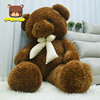 2米超大金棕泰迪熊毛绒，玩具大熊抱抱熊卷毛泰迪熊毛衣泰迪熊
