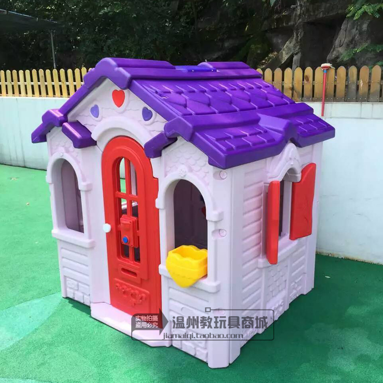 kindergarten Game house role Act Play house children Slide Mushroom security Small house children Game housein the Toy/Childs/Puzzle/Building block/Model , Outdoor sports/Leisure/Traditional toys , Children's Tent/Game room category - from Buy2taobao.com to provide professional Taobao agent buy service
