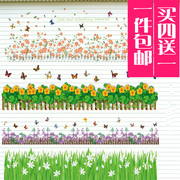 墙纸自粘防水墙角踢脚线贴腰线，纸自粘客厅玄关幼儿园墙壁纸墙贴画
