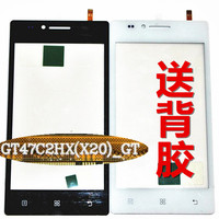 触摸屏测试好-触摸屏 手写屏 电容屏 外屏 测试