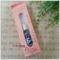 上下架计划:68包邮 美人鱼金牌眼线液9ml  防水不易脱妆论坛超赞 正品 到2017