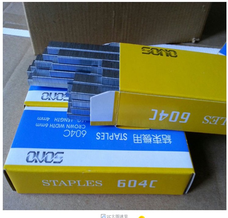厂家直销果树绑枝机绑枝器结束器绑蔓机配套针钉子绑枝针在类目 五金/工具, 紧固件, 钉中 - 来自Buy2taobao.com提供专业的淘宝代购服务