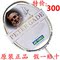 上下架计划:尤尼克斯羽毛球拍 正品全碳素超轻新款特价YONEX弓箭FB男女单拍