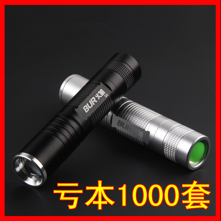 强光手电筒可充电 家用户外LED超亮远射袖珍迷你防水 变焦疝气灯|msdalam kategori luar/Mountaineer/Camping/Aksesori perjalanan, Lampu luar, lampu suluh - dari Buy2taobao.com untuk memberikan perkhidmatan ejen Taobao profesional membeli