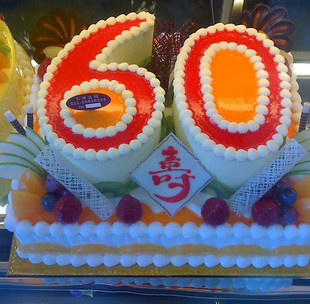 水果数字60大寿祝寿蛋糕/昆明生日蛋糕预订配送/双层寿辰蛋糕