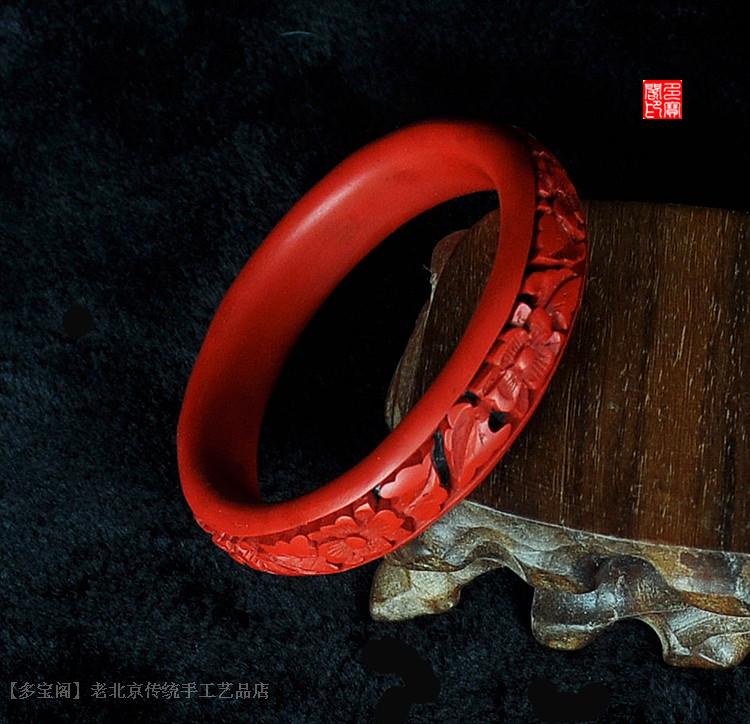Yanjing eight absolutely gift Intangibleheritage Old goods natural Lacquer Lacquer ware CINNABAR Pure handwork Carved lacquer ware Regiment flower Royal braceletin the Arts and crafts , Other features crafts category - from Buy2taobao.com to provide professional Taobao agent buy service