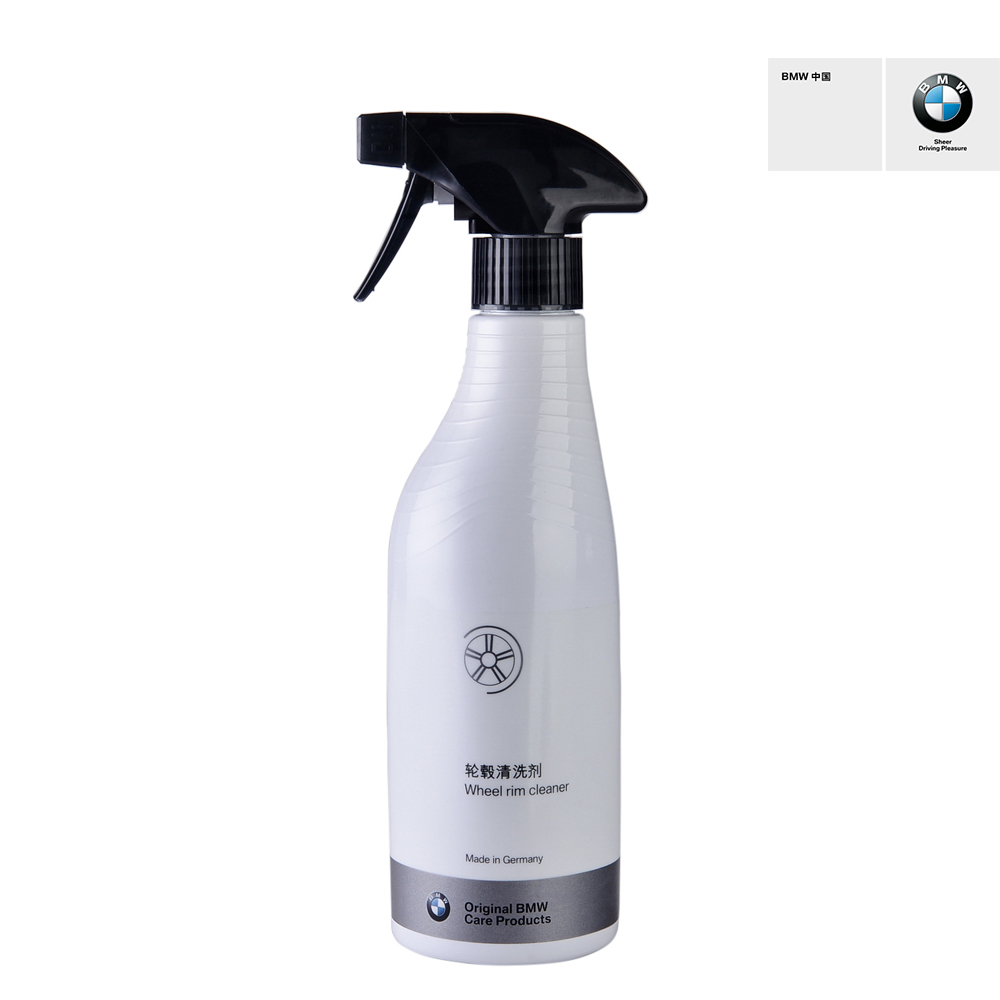 宝马/BMW官方旗舰店 汽车轮辋清洁剂 500ml