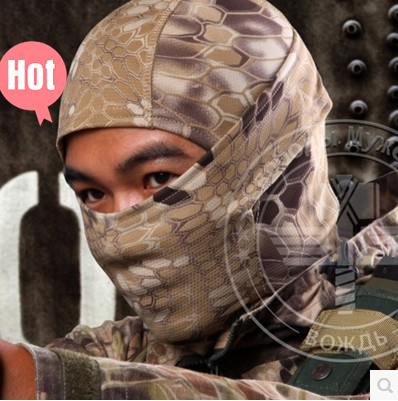 quality goods Chiefs Rattlesnake Ninja outdoors Army fans Riding equipment summer Sand Headgear ghost face shield ventilationin the Sports bag/Outdoor package/Fitting , Scarf/Cover the ears category - from Buy2taobao.com to provide professional Taobao agent buy service