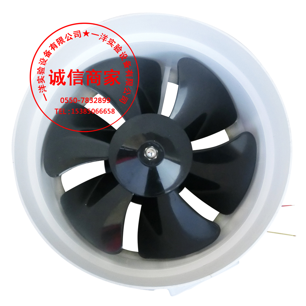 特价轴流风机220V PP防腐大风量实验室通风 塑料管道低噪音小型|msdalam kategori perkakasan/alat, perkakasan elektrik, Lain perkakasan mekanikal dan elektrik - dari Buy2taobao.com untuk memberikan perkhidmatan ejen Taobao profesional membeli