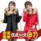 上下架计划:2014新款冬装棉衣羽绒棉服冬季女装韩版修身中长款加厚大码外套潮