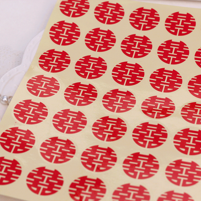 结婚喜字贴满月喜字贴不干胶鸡蛋小喜字贴纸婚礼用品水果喜字贴纸|msdalam kategori bekalan perayaan/hadiah, kata-kata hi/potong kertas/pelekat - dari Buy2taobao.com untuk memberikan perkhidmatan ejen Taobao profesional membeli