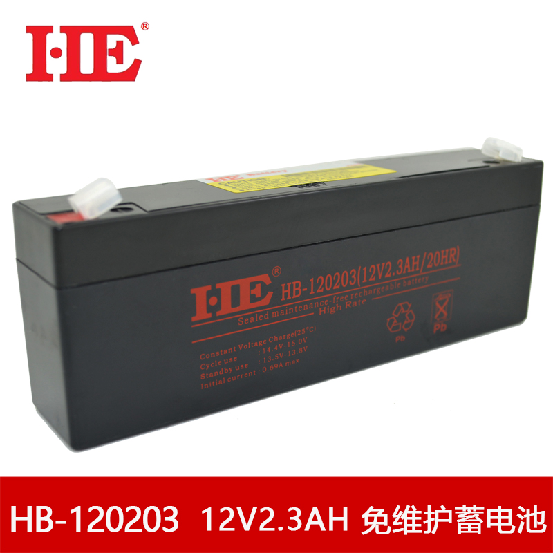 HE 12V2.3AH Battery 12V2.3A Banghua Medical care Battery 20HR Lead acid Maintenance free 12V2.2AHin the Hardware/Tool , Battery , Fixed category - from Buy2taobao.com to provide professional Taobao agent buy service